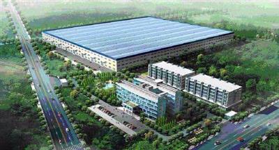 佛山市三水區(qū)麗旺居家具有限公司綜合樓A、B、C以及車間建設(shè)項(xiàng)目